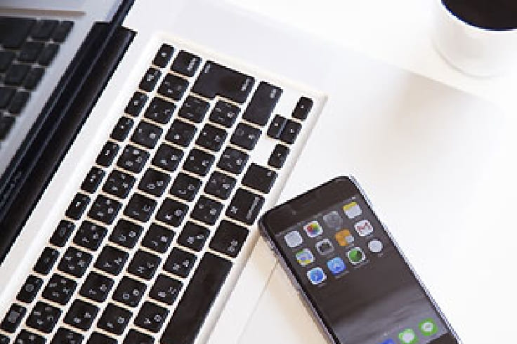 インターネット